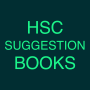 HSC Suggestion Books